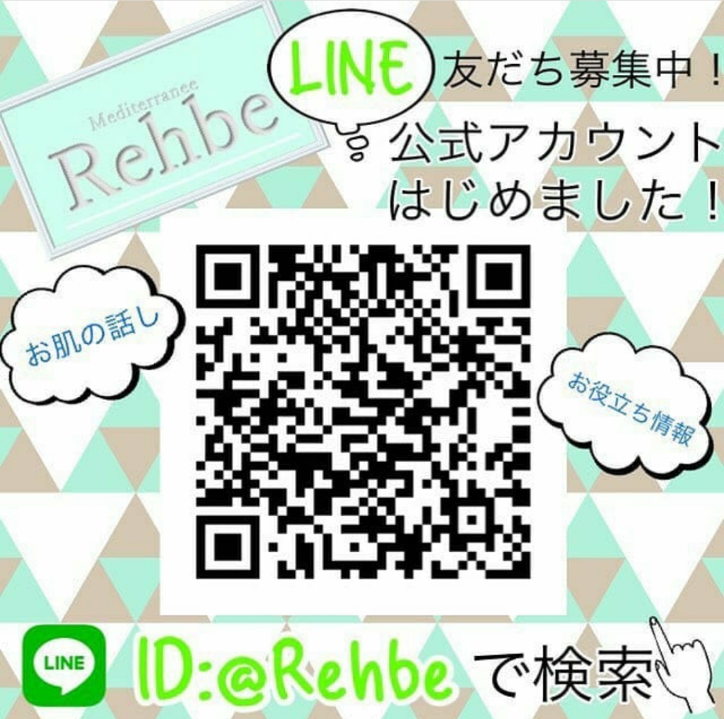 LINE公式アカウント用QR