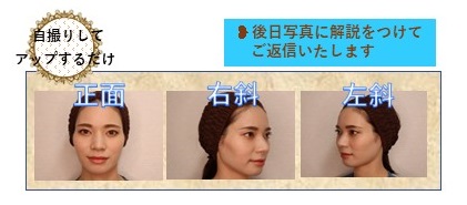 画像に alt 属性が指定されていません。ファイル名: pic11.jpg